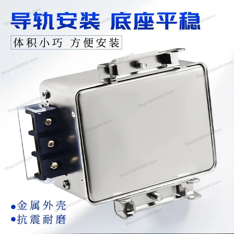 For Terminal Block Rail Type CW4L2-30A-S005 Single-phase AC 220V Dual-stage Filter 6A10A20A Interference 3