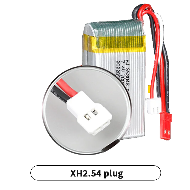 653048 7.4V 700mAh 25C High-Rate Lipo Battery for RC Aircraft & Ship - Fits Remote Control Plane X600/X601H