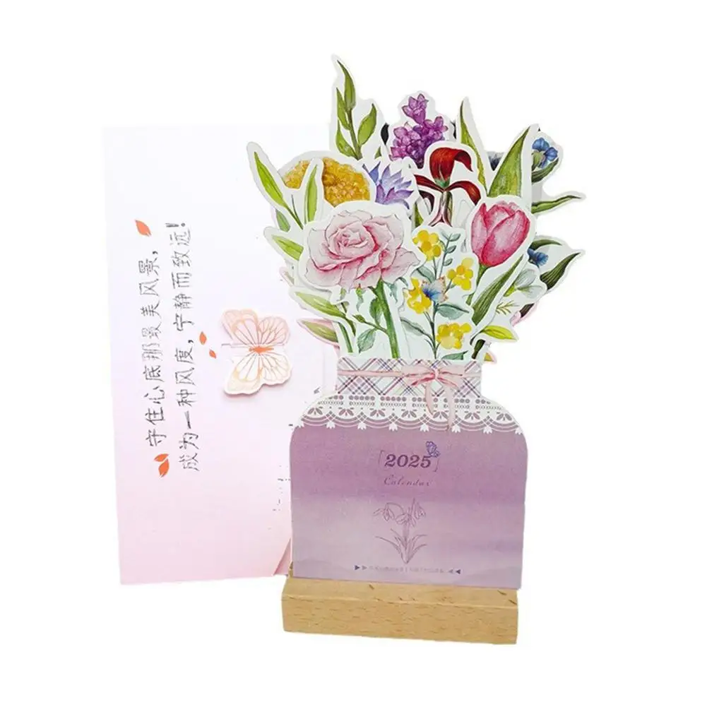 2025 Bloomy Flower Desk Calendar Creative Wooden Card Desktop Quality Calendar Decorate Supplies Illustrator Calendar High K1K8