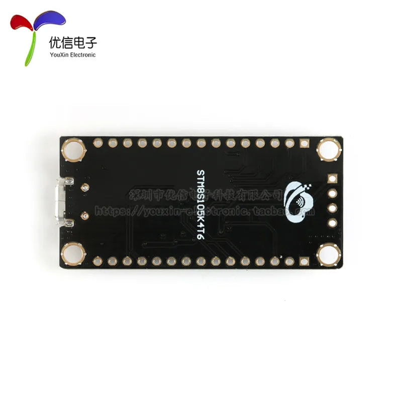 Placa de desarrollo STM8S105K4T6 STM8, placa de aprendizaje central MCU