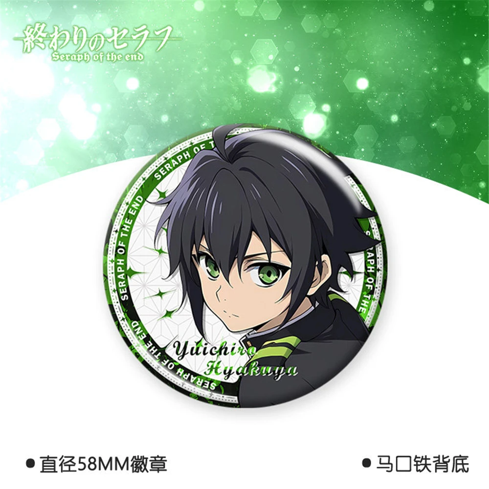 Anime Seraph of the End Kawaii - Prop En Cosplay avis et prix