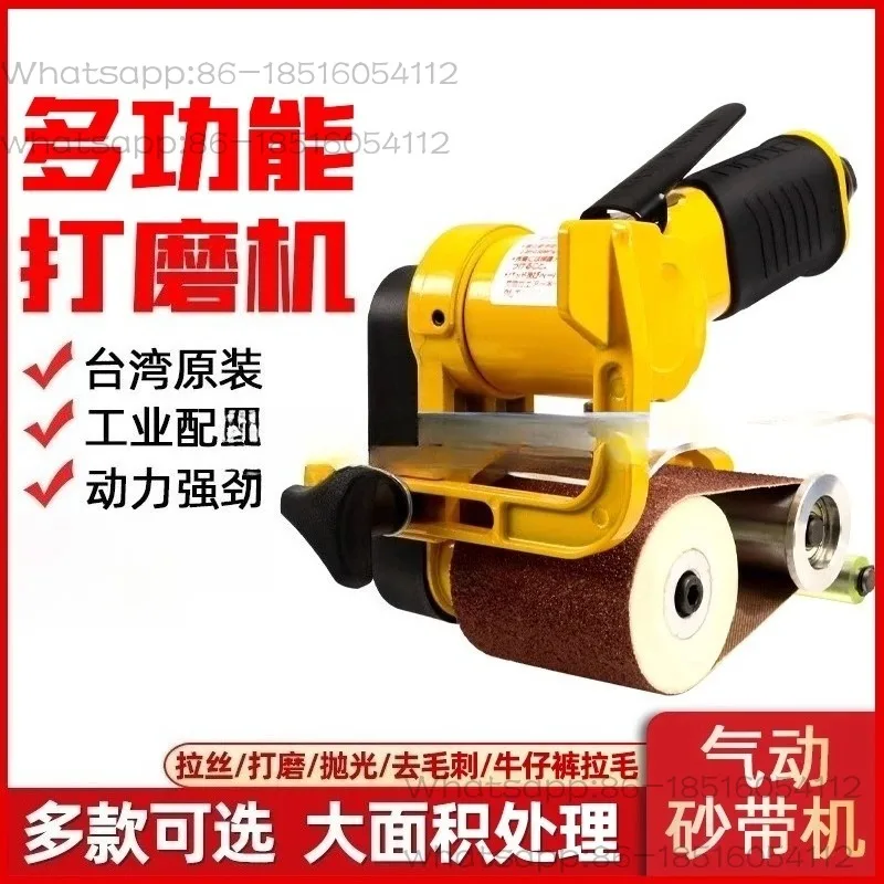 39360 sand belt machine pneumatic polishing sanding wire drawing machine 60X260