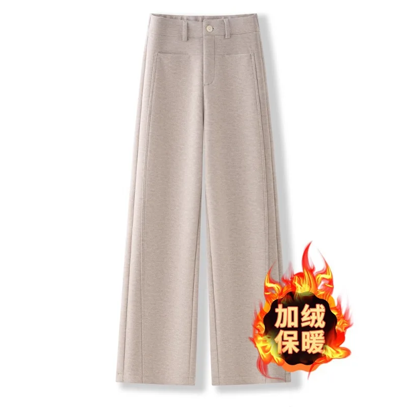 

Apricot Woolen Pants for Women, and Winter, Elegant Slim Fit Loose Casual Straight-Leg Trousers