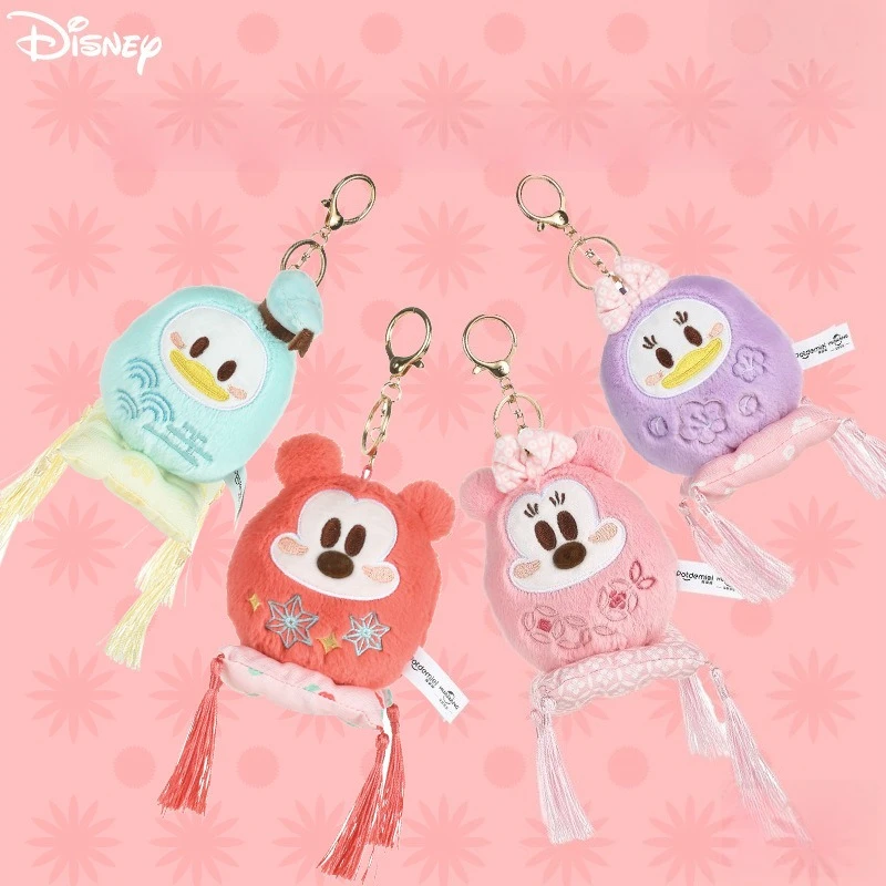 

Miniso genuine Disney Family Mickey Minnie Donald Duck Daisy Fu Yuanyuan New Year Plush Doll Pendant Ornament