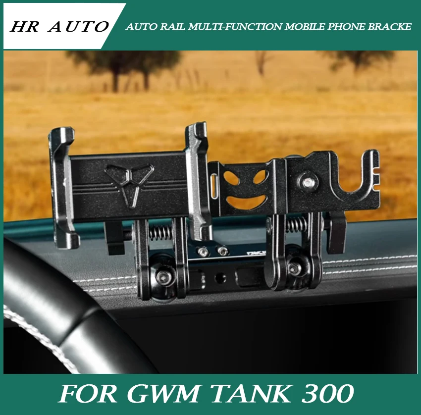 

Auto Rail Multi-function Mobile Phone Bracke Fit for Tank 300 Car Central Control Instrument Panel One-to-two Rotating Bracket