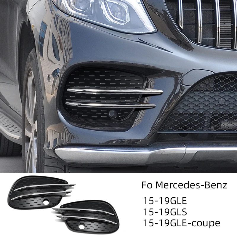 

Front Bumper Fog Lamp Cover Lip Partial Spoiler Grille Decoration, Suitable For Mercedes-Benz 2016-19GLE GLS GLE Coupe W166 X166