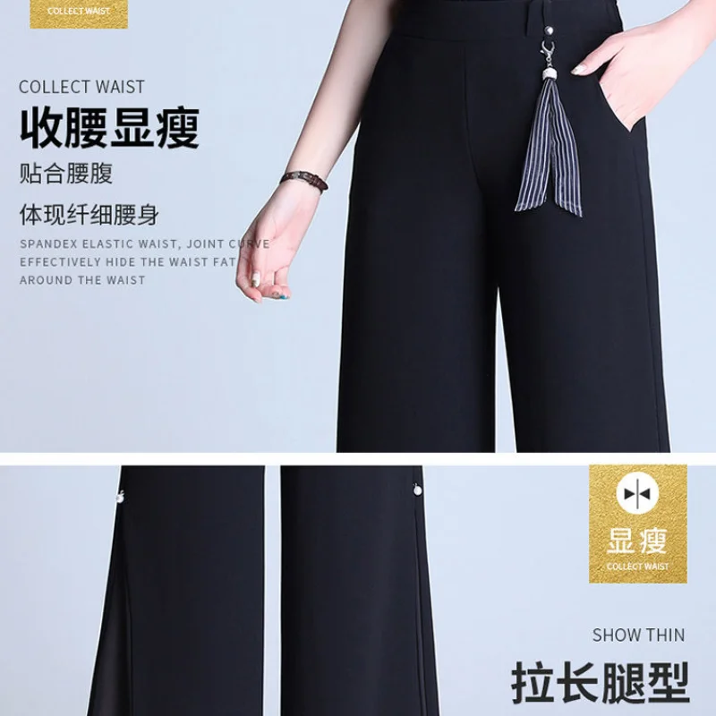 Women Summer New Chiffon High Waist Elastic Wide Leg Pants Fashion Split Crop Pants Casual Breathable Versatile Thin Suit Pants