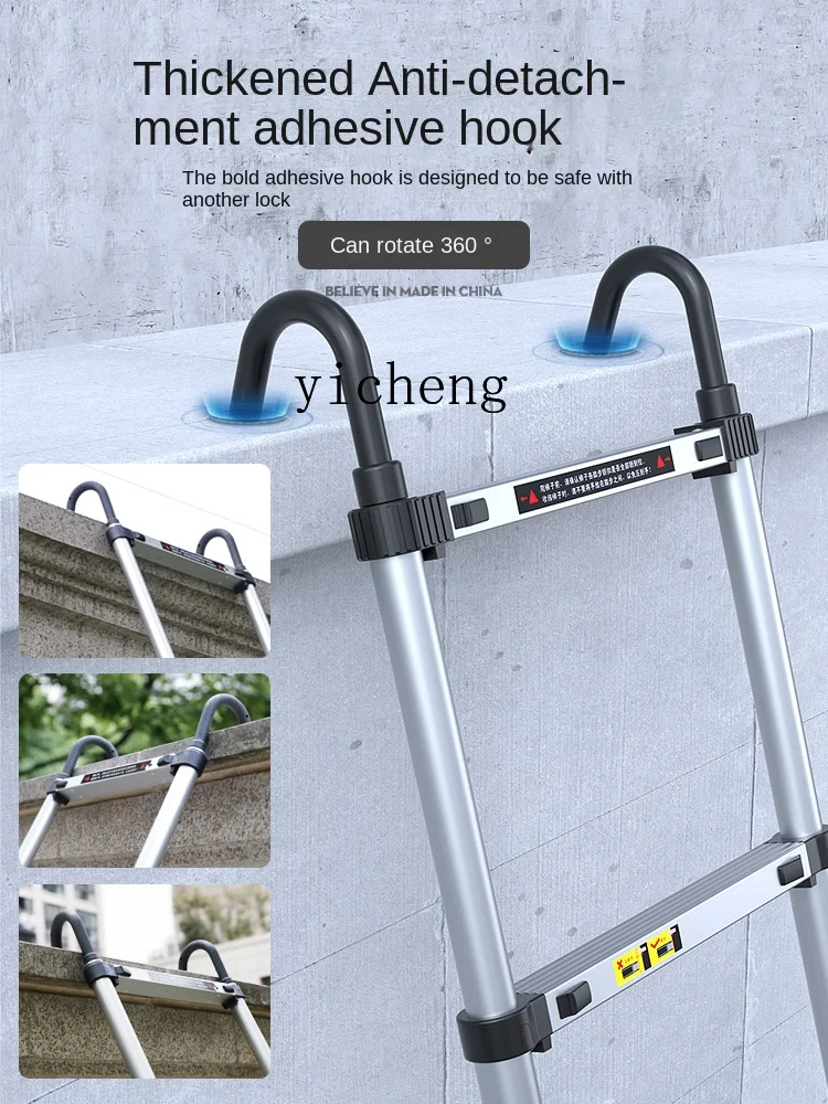 ZF Straight Ladder Retractable Ladder Household Folding Aluminum Alloy Wall Engineering Lifting Roof