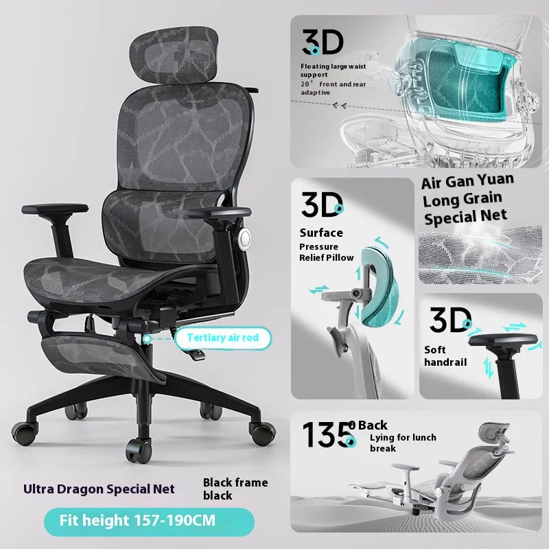 

3D Ultra Ergonomic Chair 6D Max E-sports Aluminium Chairs 360° Rotation Footrest Pedal Silla Ergonómica Office Furniture