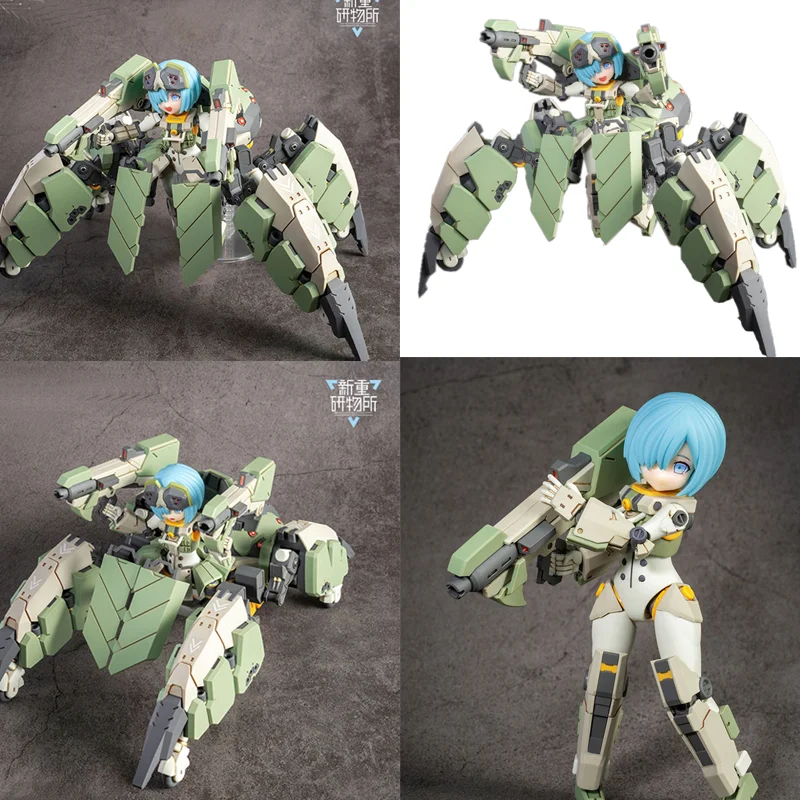 Artery Gear Kidousenki AG-031 Fedy First Press Limited Edition Mobile Suit Girl Anime Figure Action Figure Gift Toy For Children