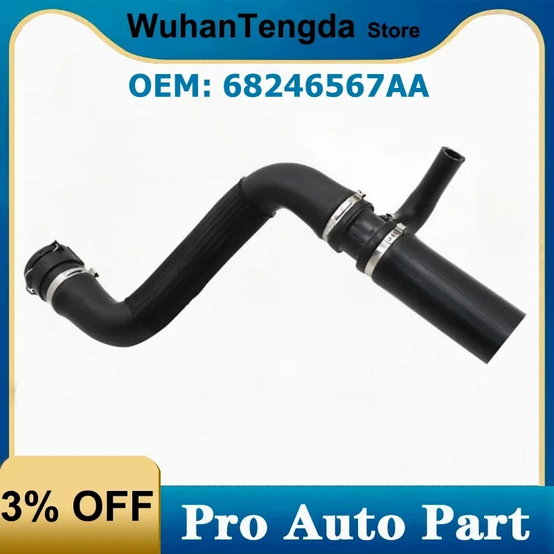 

Upper Radiator Coolant Hose 68246567AA for Jeep Renegade