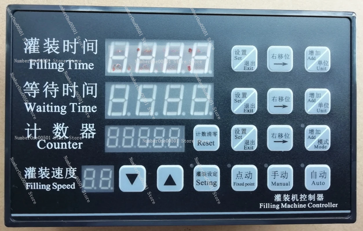 Controller Current of Time Controlled Cy24120 / Cy24500 Filling Machine: 5A / 20a Fl-44 Water Pump Driver