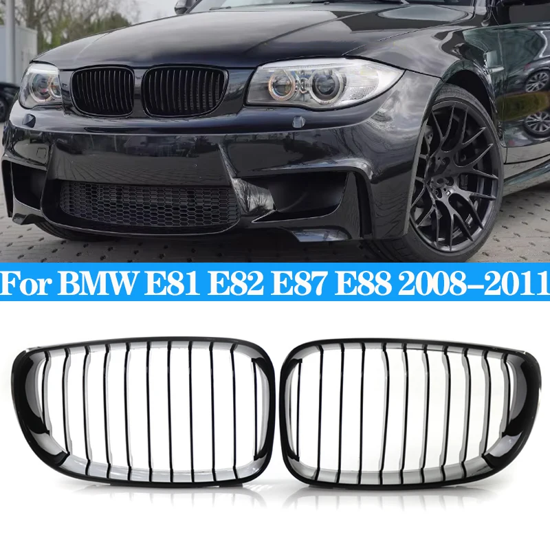 For BMW E81 E87 E82 E88 128I 130I 135I Car Front Bumper Kidney Grille Racing Grills Grilles Gloss Black Single Slats Grill 07-11