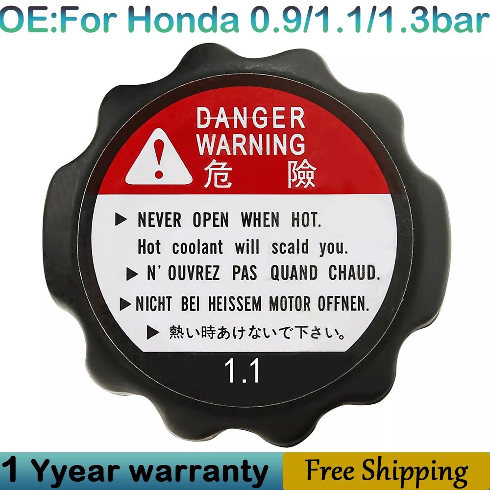 

Motorcycle 0.9/1.1/1.3 Bar Radiator Cap Cover For Honda VT1100 ST1100 GL1500 VF750 NX250 PC800 VFR700 800C 750C 19045-MZ3-405