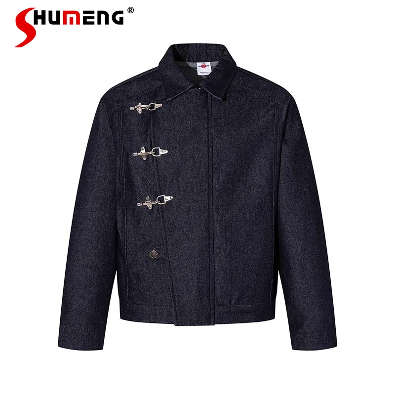 

2026 Spring New High Street Trendy Metal Airplane Buckle Splicing Denim Jackets Men's Trendy Loose Comfort Coat Handsome Jackets