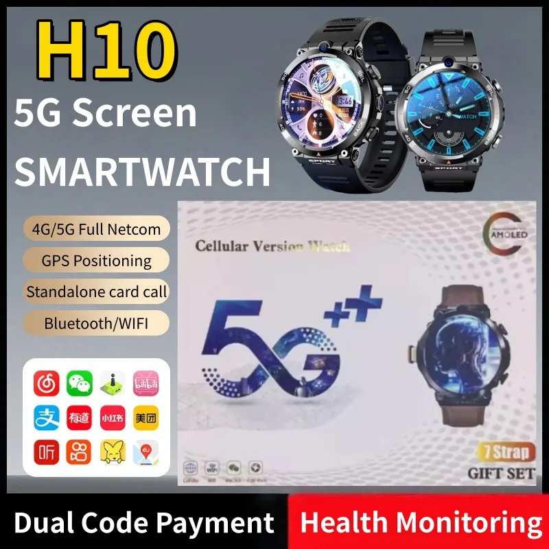 

H10 Smart Watch GPS WIFI Video Call SOS APP Download Smartwatch Tracker Location Phone Watch