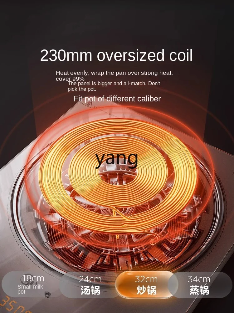 LMM Household Induction Cooker 3500W Fierce Fire Stir-Fry High-Power Constant Fire