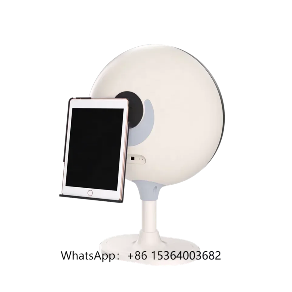 

Health Care Products Digital Analysis System