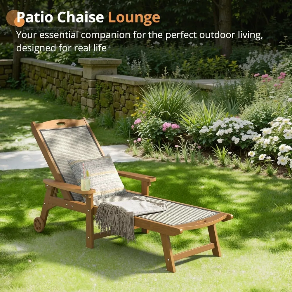 كرسي صالة تشيس خارجي، مادة خوص HDPS وHDPE، كرسي صالة فناء مع مسند ظهر قابل للتعديل، شاي صالة حمام السباحة من الراتنج