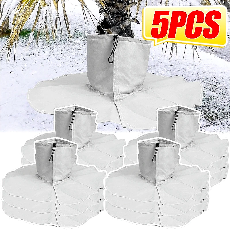 

Non-woven Tree Root Cover Aluminum Foil Anti Freezing Plant Protectors Bag with Zipper Drawstring Home Vegetation Anti-Frost Bag