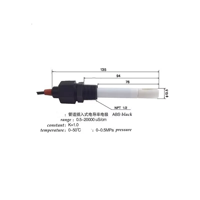 EC sensor electrode conductivity electrode conductivity sensor platinum black conductivity ,compensati