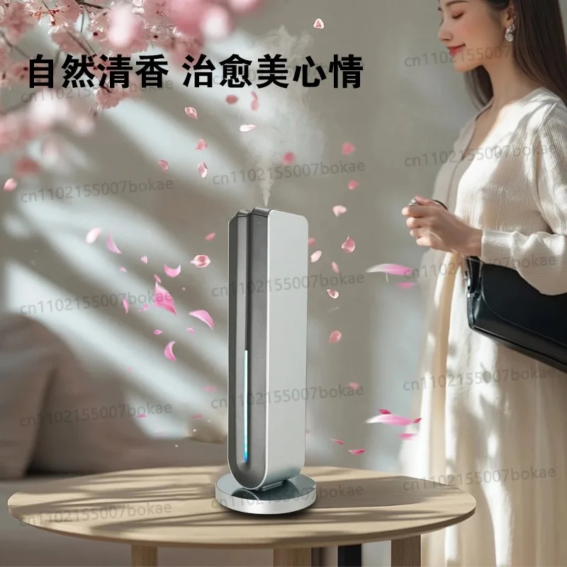 Ambient light desktop office home-use aluminum alloy two-fluid fragrance diffuser column-shaped