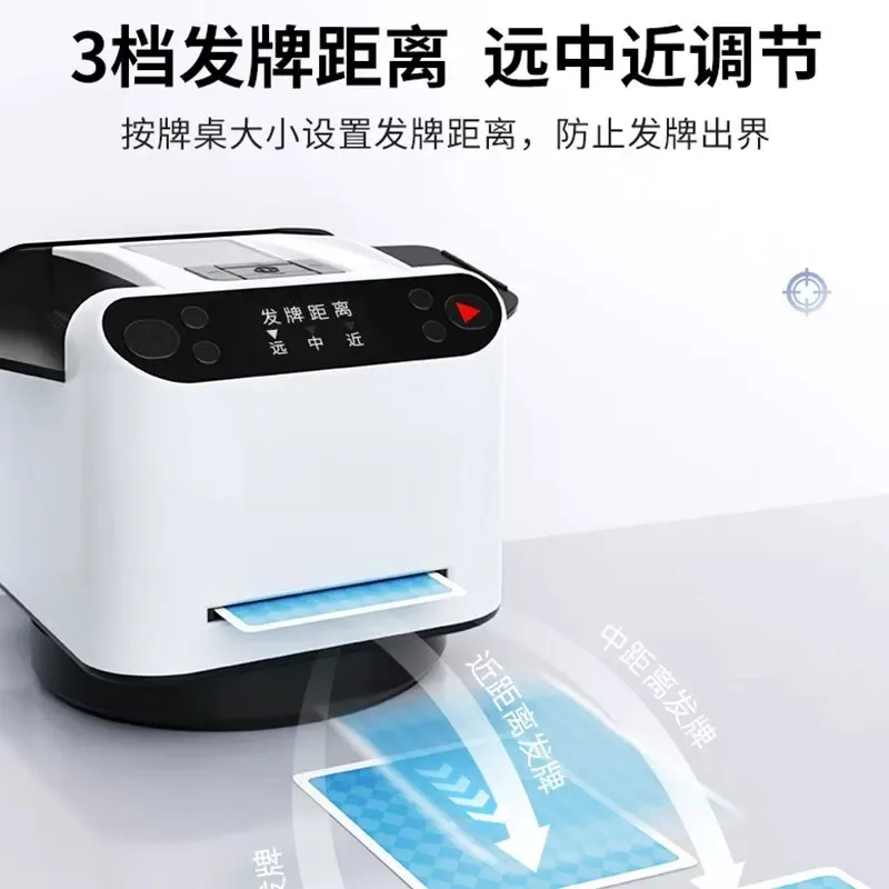 Remote Control Automatic Card Dealer Machine Integrated Shuffling Dealing Device