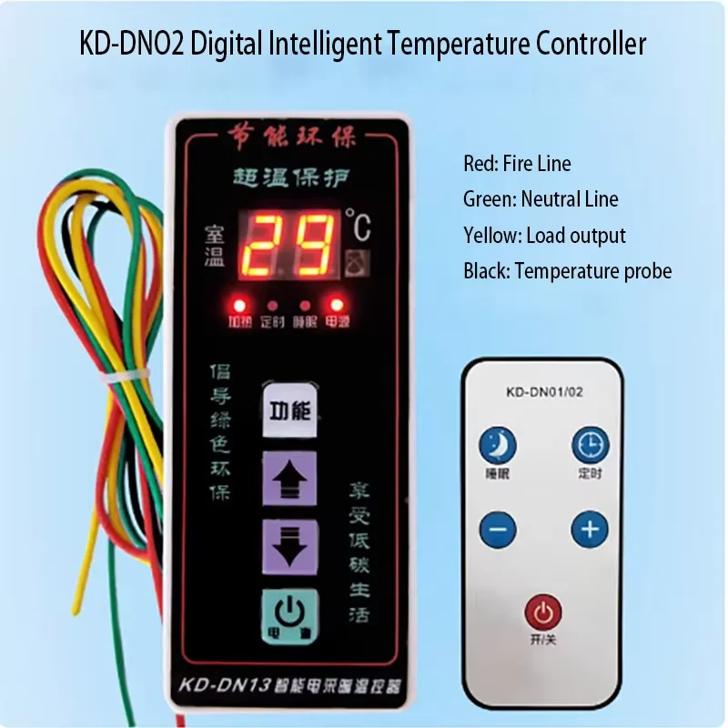aquecimento-eletrico-aquecedor-eletrico-controlador-de-temperatura-embutido-em-fibra-de-carbono-desenho-de-aquecimento-eletrico-placa-de-cristal-de-carbono