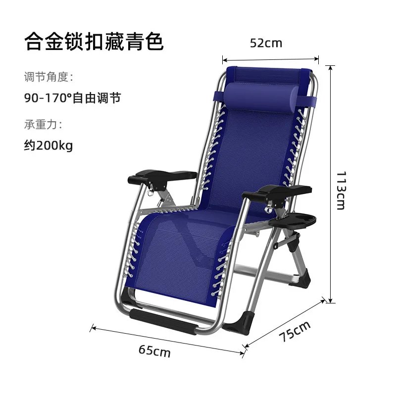 كرسي مكتب قابل للطي، كرسي جلوس ونوم 2 في 1 للقيلولة، سرير خفيف الوزن موفر للمساحة، إطار معدني قوي #4