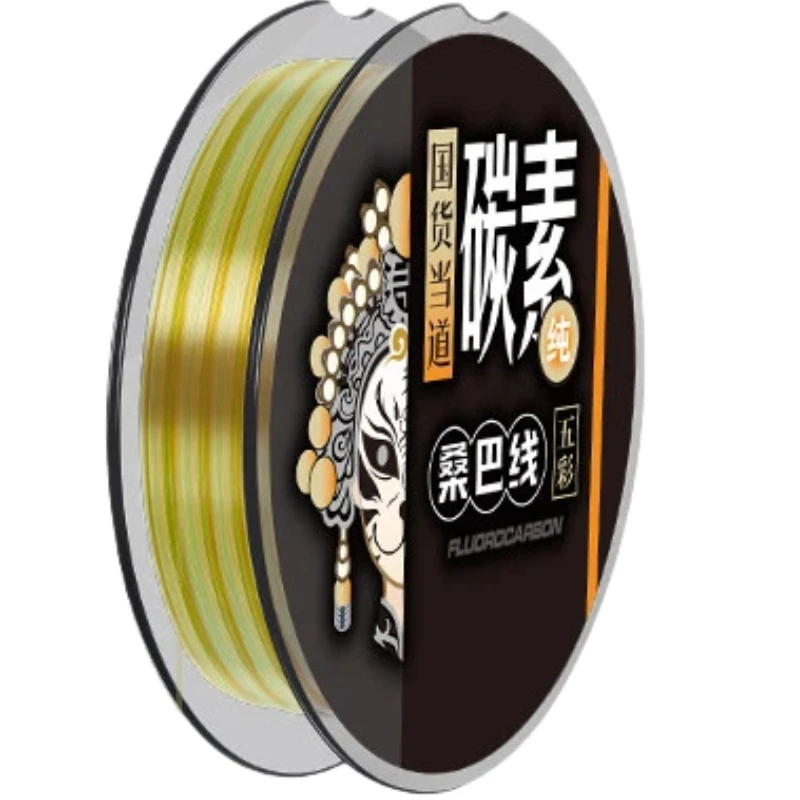 

ThornsLine 100M Multicolor Fluorocarbon Fishing Line Low Stretch Lure Leader Main Line Sub Line For Saltwater Sea Rock Fishing