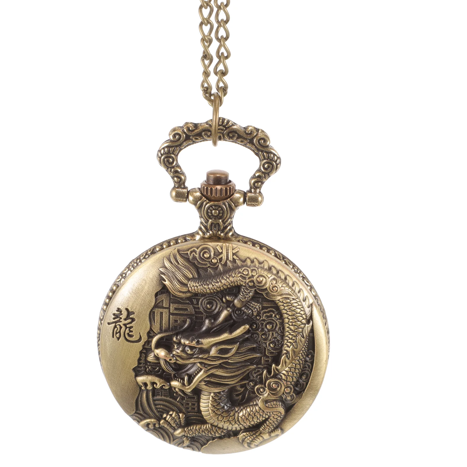 

Pocket Watch with Chain Dragon Vintage Decor Retro Creative Mechanical Digital Miss