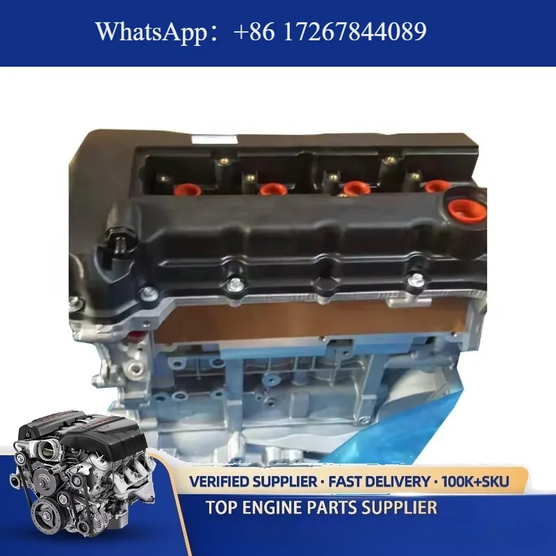 

New Aluminum Automobile Engine Components for Motors & Nissan Motor Used for 4B10 4B11 4B12 Engines