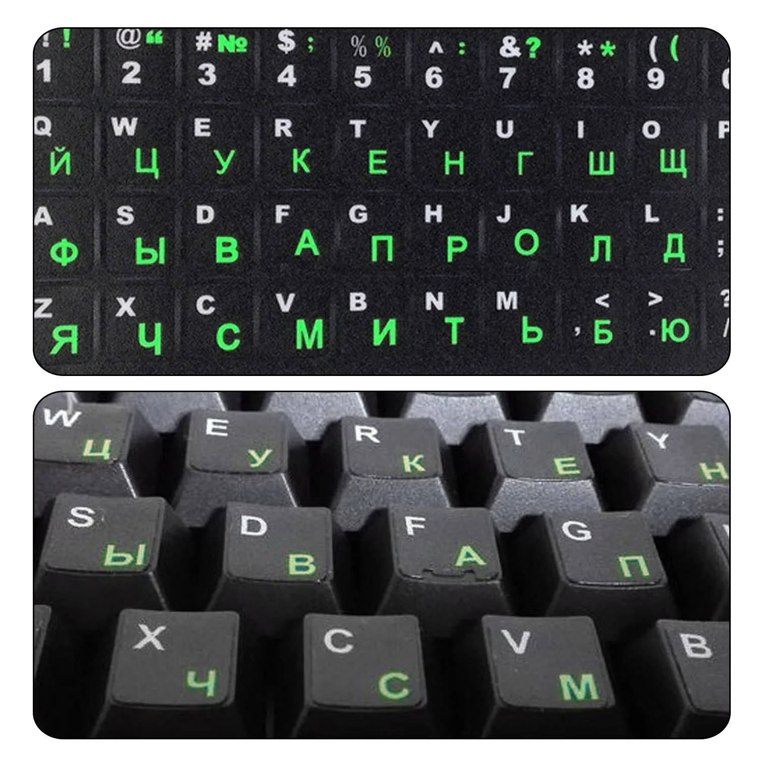 

English Russian Keyboard Sticker Keyboard Letters Replacement Stickers for PC Laptop Computer Notebook Desktop Keyboards