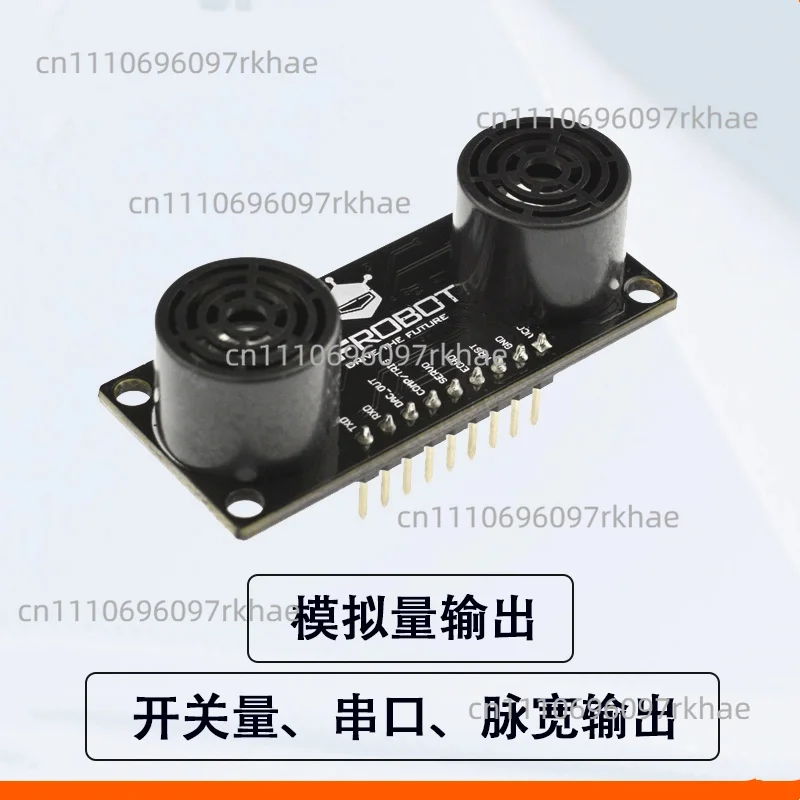 URM37 High-precision Ultrasonic Ranging Sensor Module TTL RS232