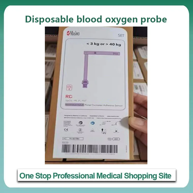 

apply to Masimo Original Disposable blood oxygen probe RD SETNEO Probe 4003