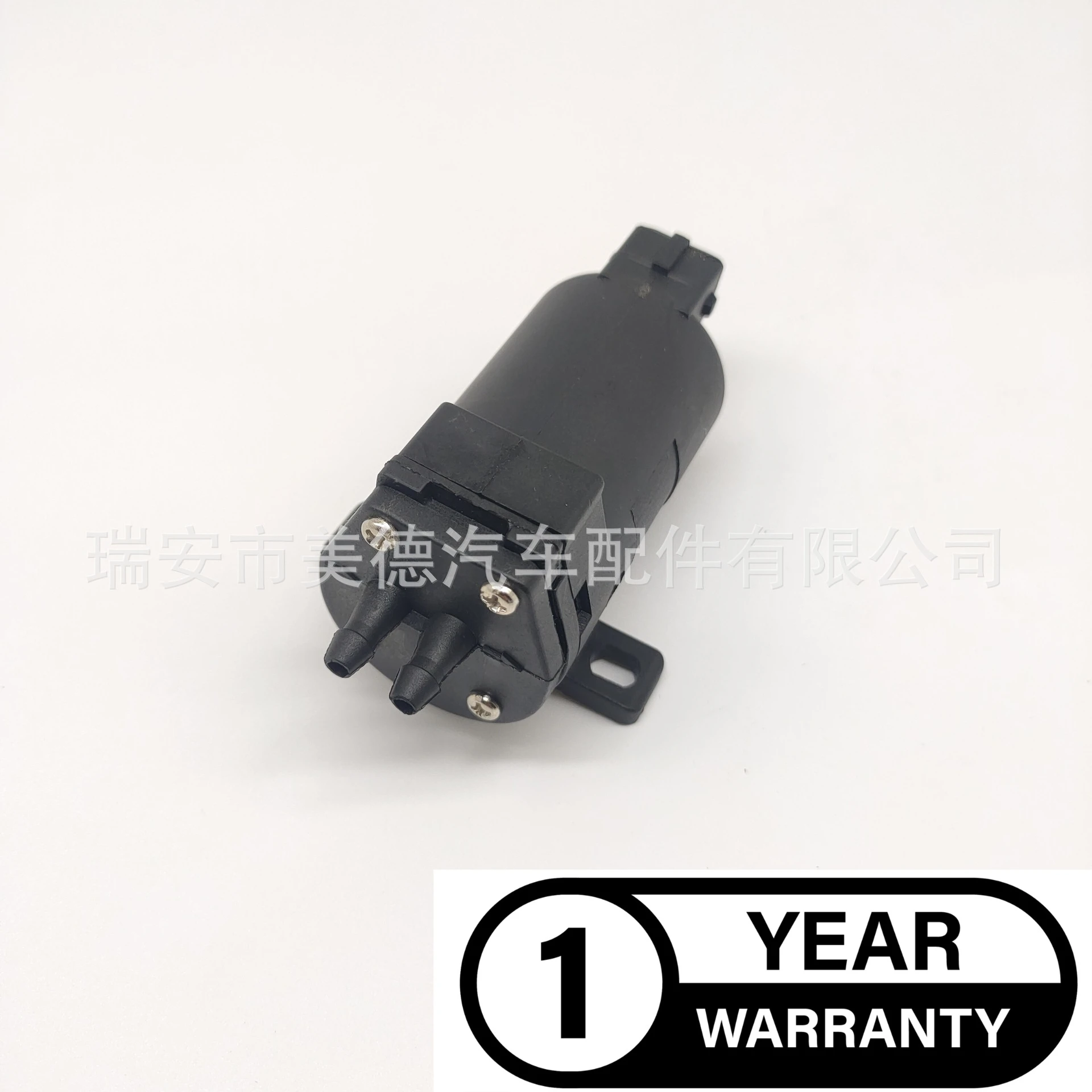 MRE1 for  Renault Trucks Water Spray Motor Water Sprayer Motor Washer