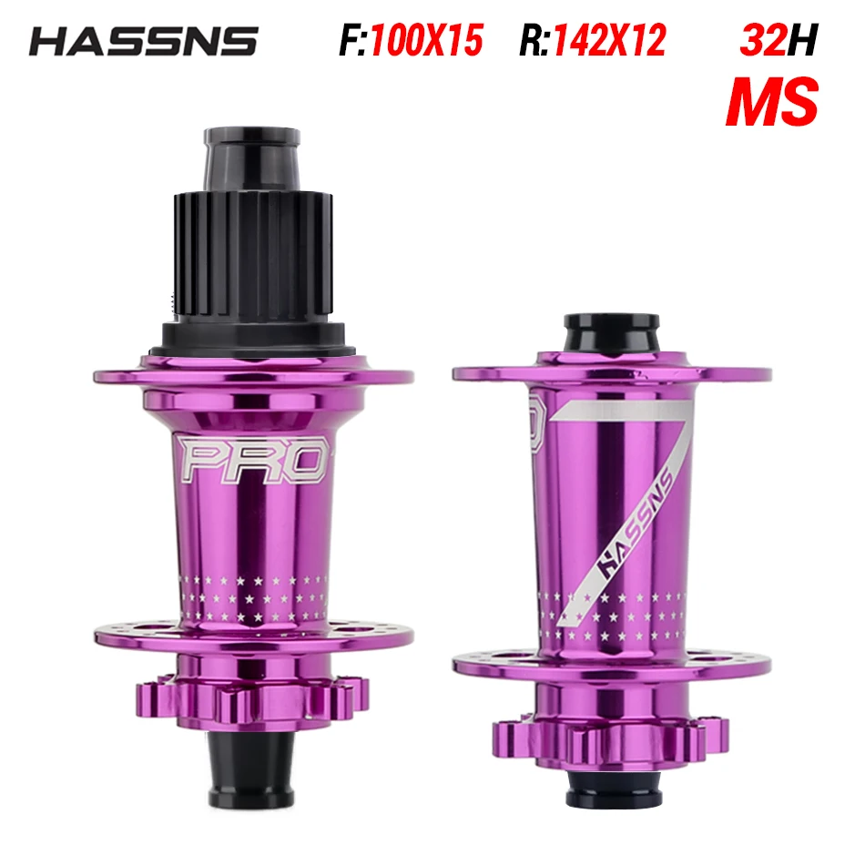 最終値下げmtb mtbhub 120ノッチ爆音ハブ 32h クイックリリース HASSNS PRO7 Mtb Hub 32 24 Holes Bearing Mountain Bike Freehub Rear