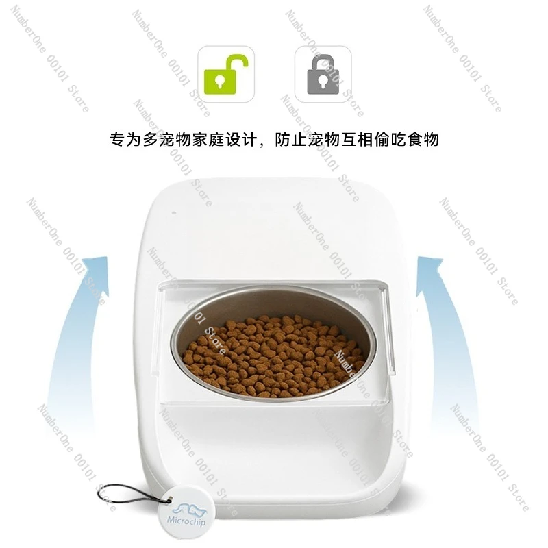 

Автоматическая кормушка для животных с защитой от кражи, интеллектуальным распознаванием по чипу, инфракрасным датчиком, для нескольких питомцев, кошек, с таймером