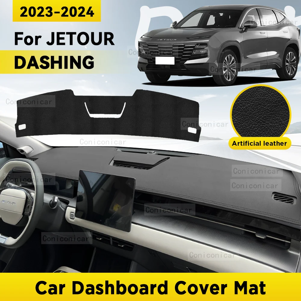 Dashboard Cover Mat Protective Pad  For JETOUR DASHING X-1 2023 2024 Car Accessories Dash Board Sunshade Anti-UV Carpet Dashmat