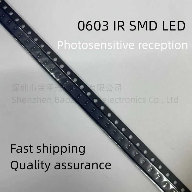 100 pcs/lot 0603 SMD IR LED 850NM 940NM Launch tubes Receive tube 1.6*0.8mm  0603 IR Photosensitive receiver tube Lamp beads