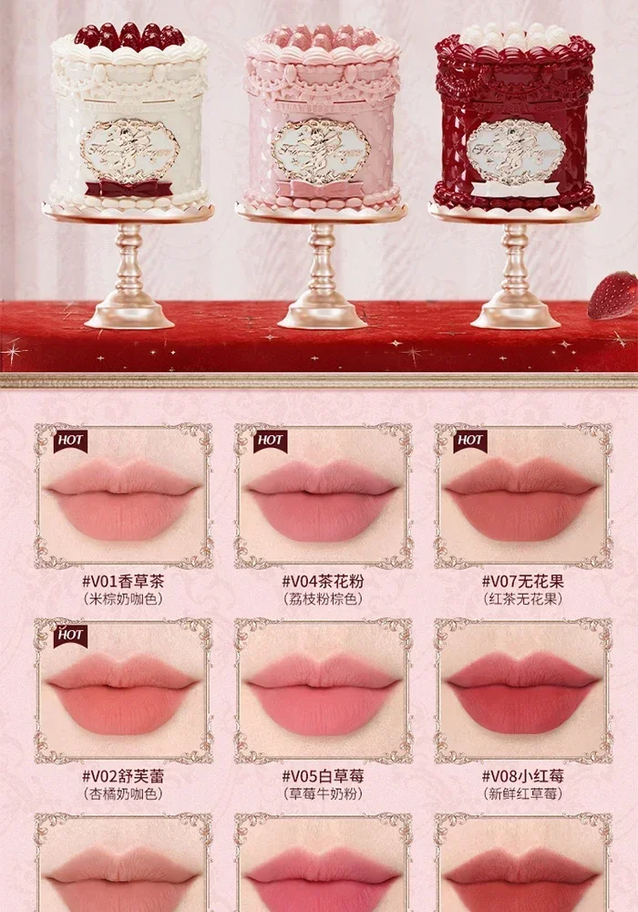 Flower Knows – brillant à lèvres miroir série nuit d'été, baume à lèvres formant une Film, hydratant, longue durée, Non collant, maquillage pour tous les lèvres