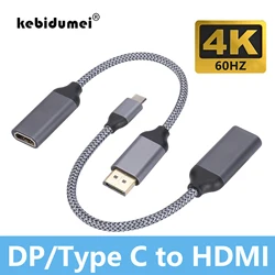 4K 60Hz DP/Type C to HDMI Adapter HD Display Port Cable Converter 1080P for TV Mobile Phone PC Laptop Projector Displayport/USB
