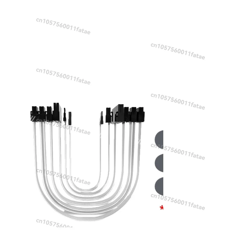 

450W Power Supply Centaur Chassis Special Module Cable