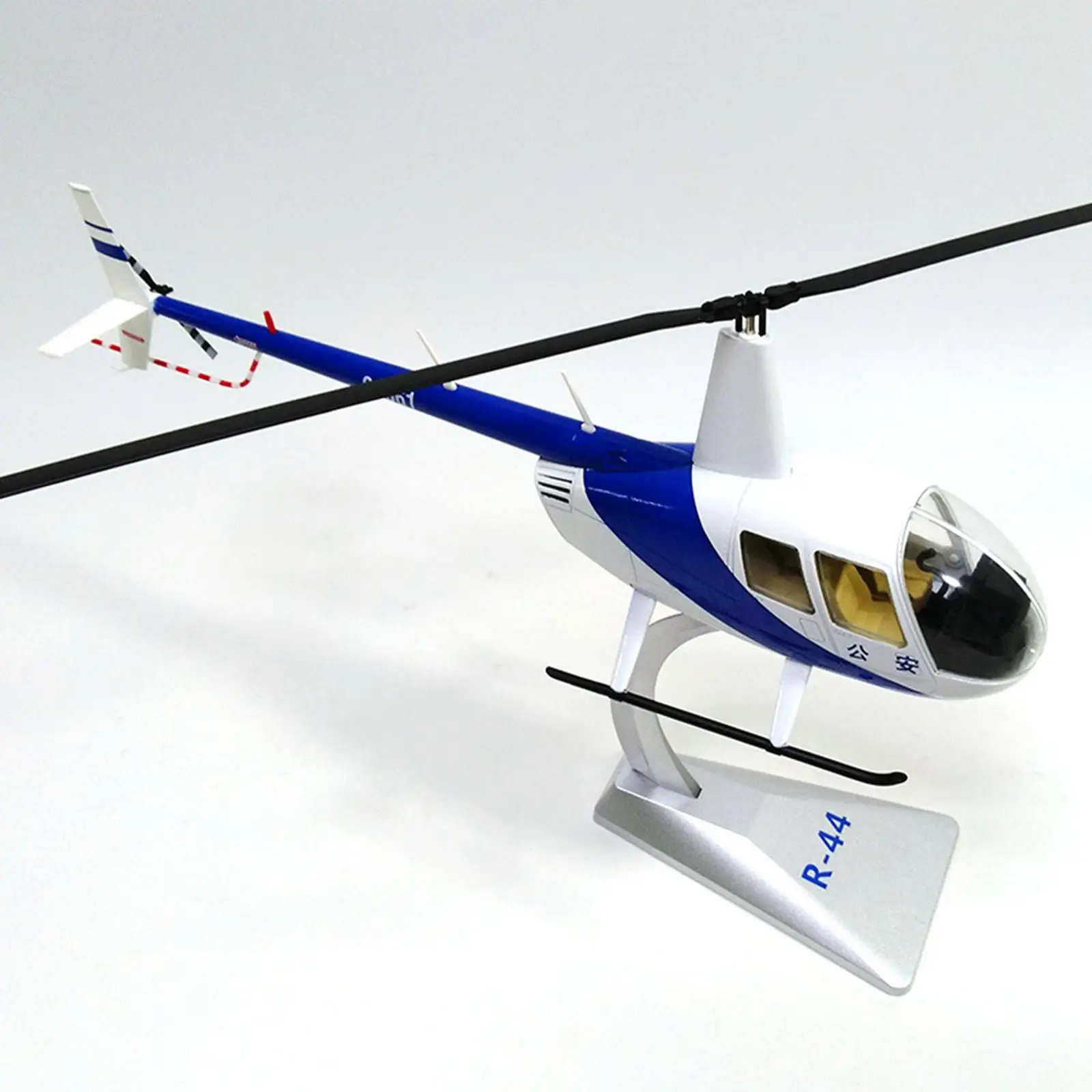 1:32  R44  Helicopter Diecast  Model  & Dispaly Stand Collectables Gifts Room Ornaments