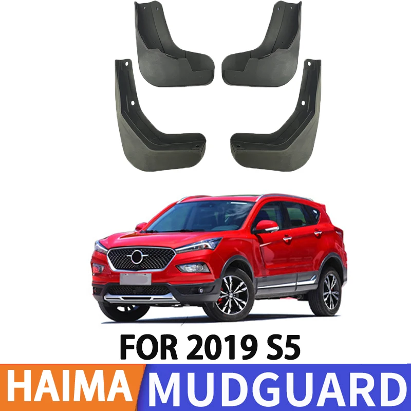 For 2019 Haima S5 Car Tire Fender Splash Guard Front and Rear Wheel Fenders 4pcs