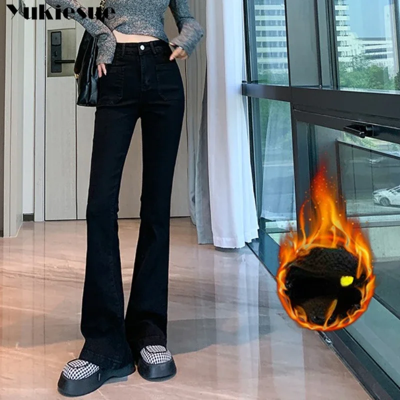 

High Waist Elastic Skinny Velvet Plus Length Female Jeans Winter Warm Women's Jeans Fashion Slim Thicken Fleece Flared Pants