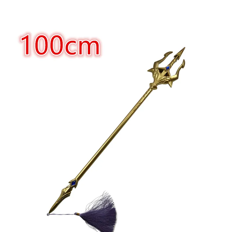 

100cm Cosplay Aquaman fork Trident Game Movie Toy Weapon Sword Adult Kid Gift Gold Fork Retro Safety PU Weapons Flexible