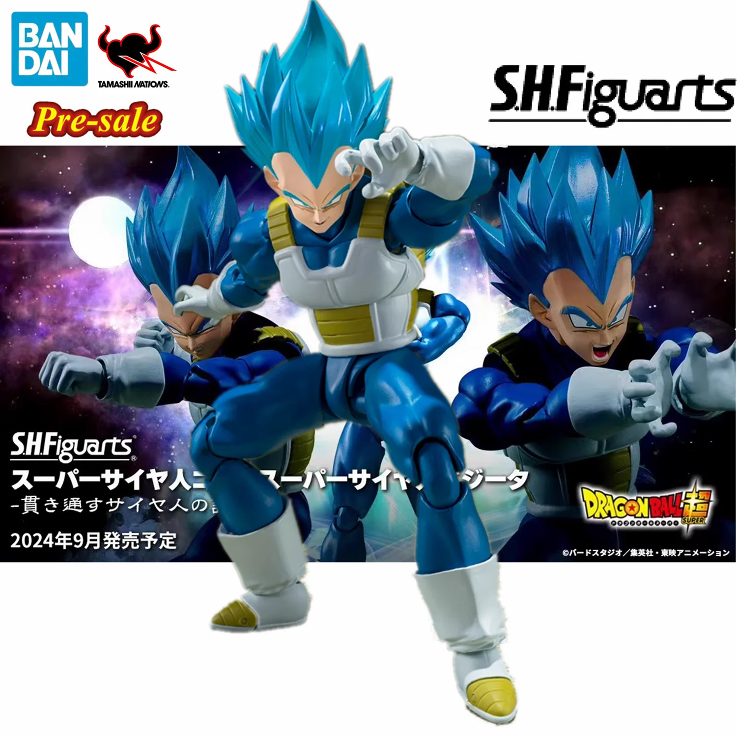 

Original BANDAI S.H.Figuarts Dragon Ball Z Vegeta Super Saiyan God Anime Moveable Figure Toys PVC Model Collector Birthday Gift