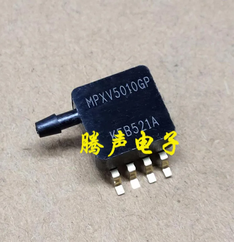 

1PCS~10PCS/LOT MPXV5010GP SOP8 new original