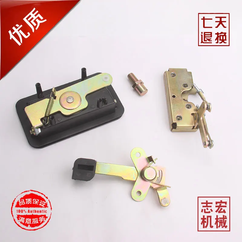 Excavator accessories for Yuchai YC85-8/6 Yuchai 135 door lock assembly, lock block outer/inner handle